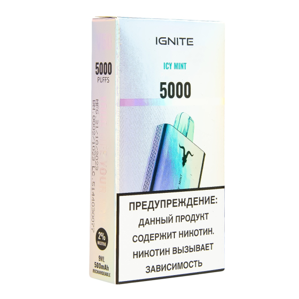 Электронка Ignite Ice Mint V2  в Воркуте
