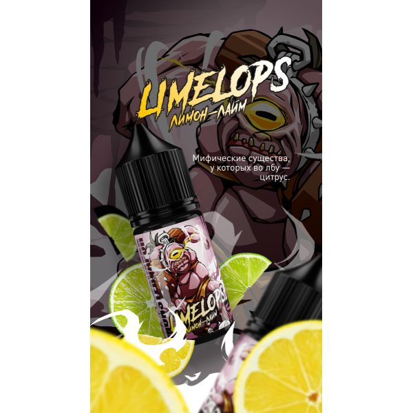 Жидкость MonsterVapor Salt Limelops 10 Мл 2 Мг в Воркуте
