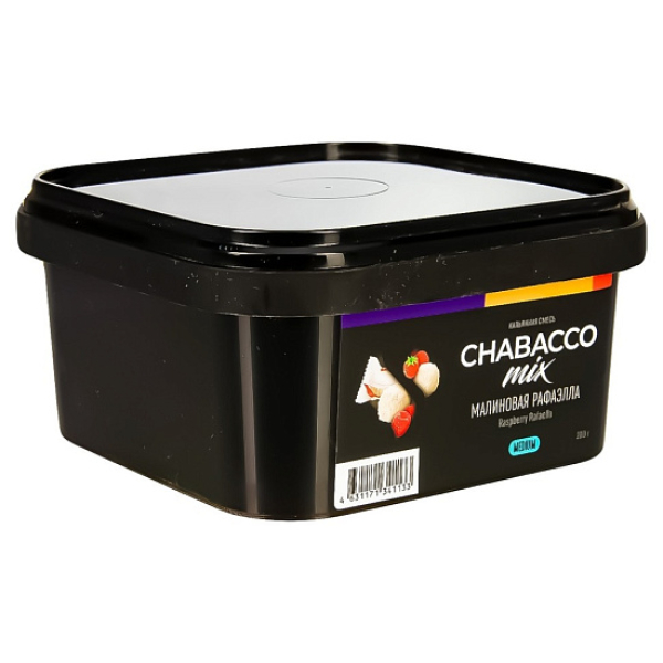 Смесь Chabacco Mix Raspberry Rafaella   Medium 200 гр в Воркуте