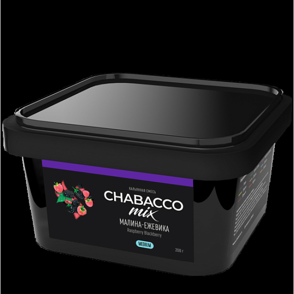 Смесь Chabacco Mix Raspberry Blackberry   Medium 200 гр в Воркуте