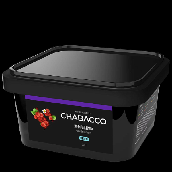 Смесь Chabacco Wild Strawberry    Medium 200 гр в Воркуте