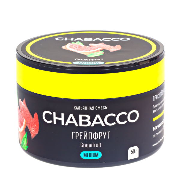 Смесь Chabacco Grapefruit   Medium 50 гр в Воркуте