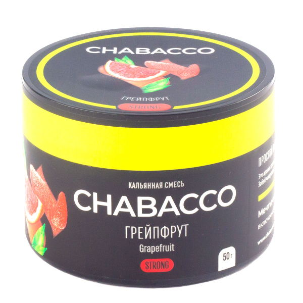 Смесь Chabacco Grapefruit   Strong 50 гр в Воркуте