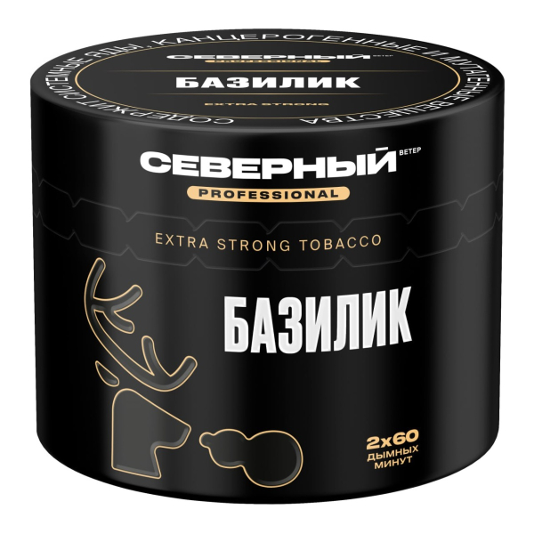 Табак Северный Professional Базилик  40 грамм в Воркуте