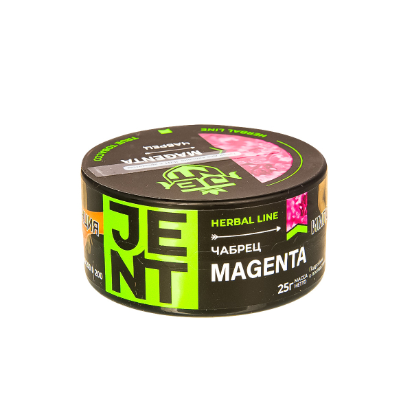 Табак Jent Magenta   25 грамм в Воркуте
