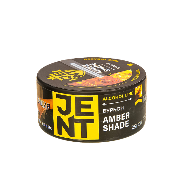 Табак Jent Amber Shade   25 грамм в Воркуте