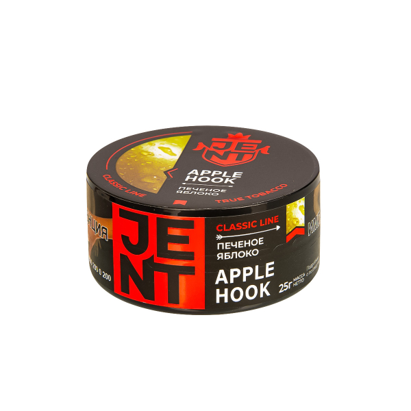 Табак Jent Apple Hook   25 грамм в Воркуте