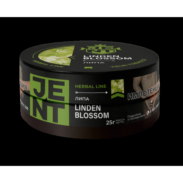 Табак Jent Linden Blossom   25 грамм в Воркуте