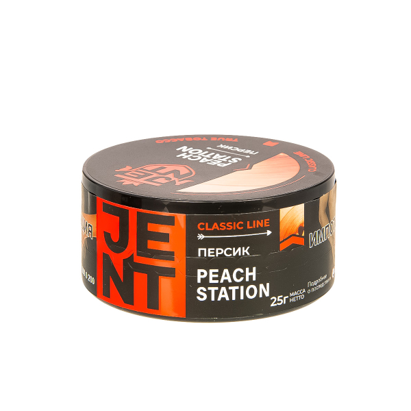 Табак Jent Peach Station   25 грамм в Воркуте