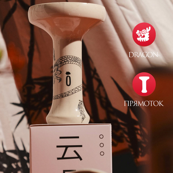 Чаша Облако Black Asia Dragon в Воркуте