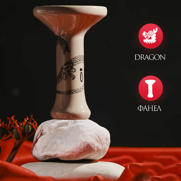 Чаша Облако Phunnel Asia Dragon в Воркуте