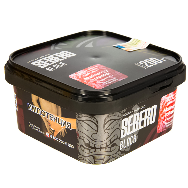 Табак Sebero Black Malinovyy Rafaello  200 грамм в Воркуте