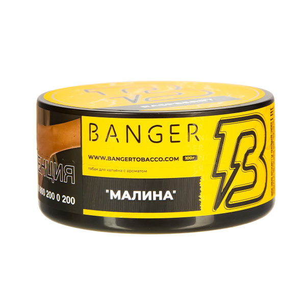 Табак Banger Raspberry  100 грамм в Воркуте