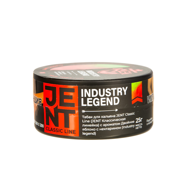 Табак Jent Industry Legend   25 грамм в Воркуте