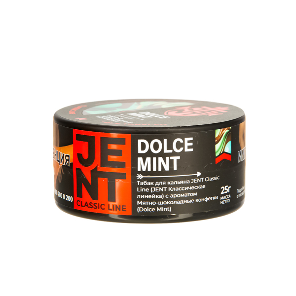 Табак Jent Dolce Mint   25 грамм в Воркуте