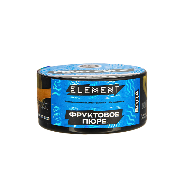 Табак Element Вода Fruit Pulp New  25 грамм в Воркуте