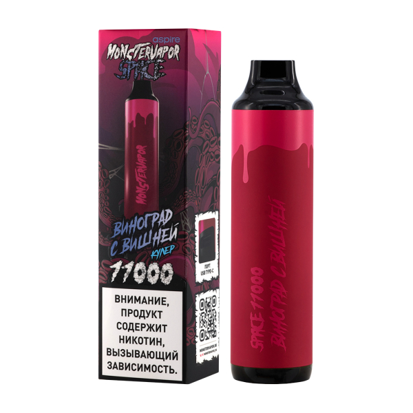 Электронка Monstervapor Space Виноград И Вишня (11000 Затяжек) в Воркуте