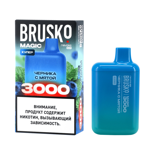Электронка Brusko Magic Черника С Мятой (3000 Затяжек) в Воркуте