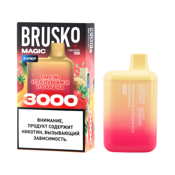 Электронка Brusko Magic Смузи Из Клубники И Банана (3000 Затяжек) в Воркуте