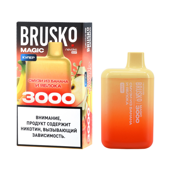 Электронка Brusko Magic Смузи Из Банана И Яблока (3000 Затяжек) в Воркуте