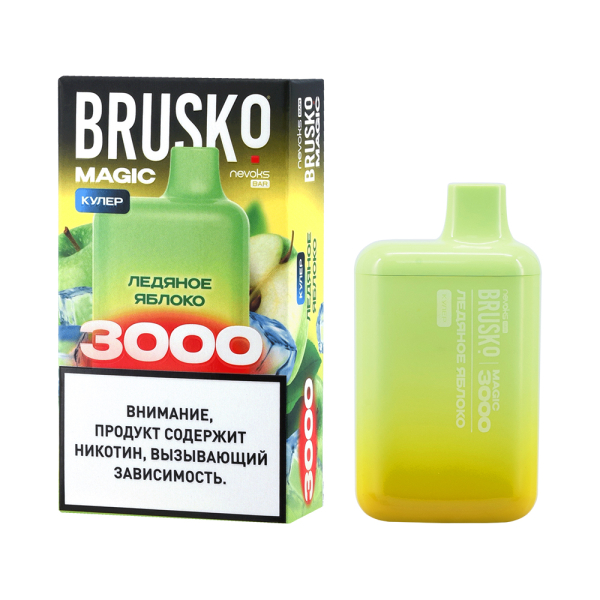 Электронка Brusko Magic Ледяное Яблоко (3000 Затяжек) в Воркуте