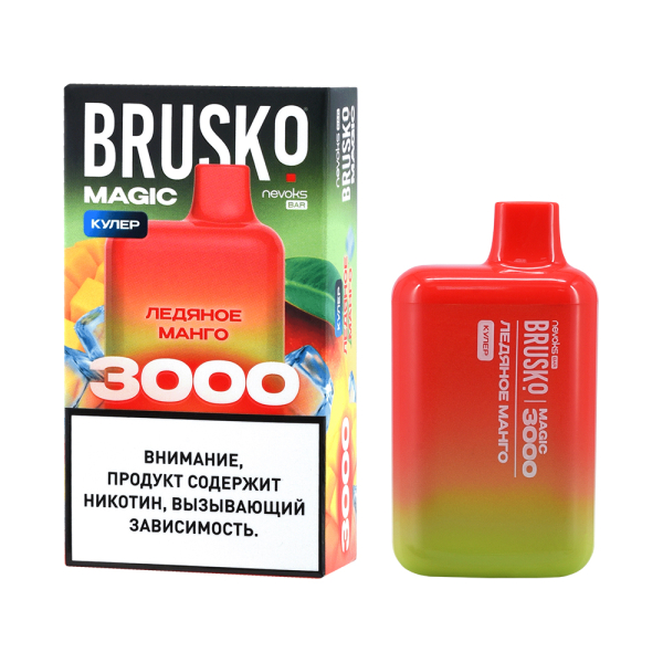Электронка Brusko Magic Ледяное Манго (3000 Затяжек) в Воркуте