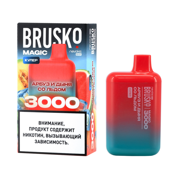 Электронка Brusko Magic Арбуз Дыня Со Льдом (3000 Затяжек) в Воркуте