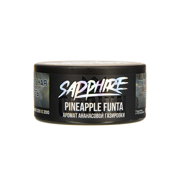Табак Sapphire Crown Pineapple Funta  25 грамм в Воркуте