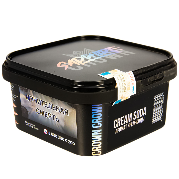 Табак Sapphire Crown Cream Soda  200 грамм в Воркуте