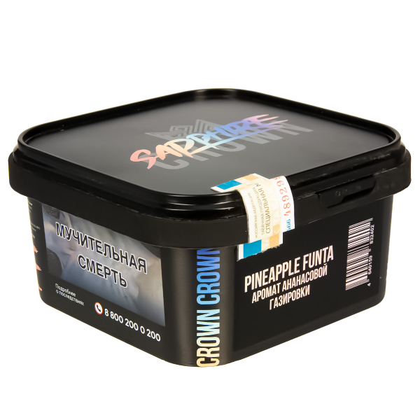 Табак Sapphire Crown Pineapple Funta  200 грамм в Воркуте