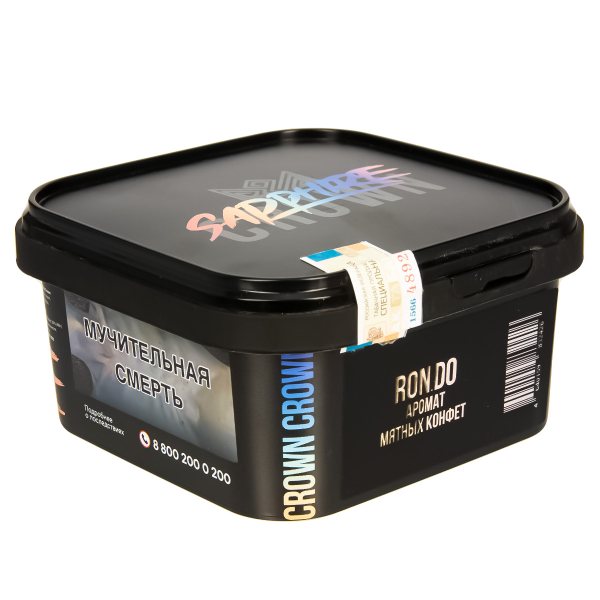 Табак Sapphire Crown Ron.do  200 грамм в Воркуте