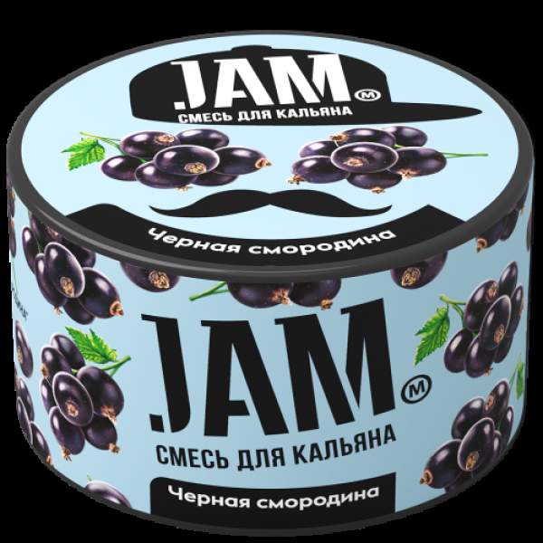 Смесь Jam Чёрная Смородина  250 гр в Воркуте