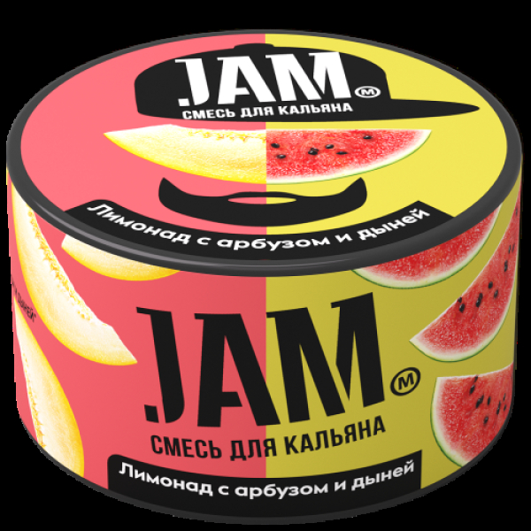 Смесь Jam Лимонад С Арбузом И Дыней  250 гр в Воркуте