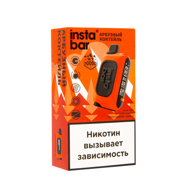 Электронка Plonq Instabar Арбузный Коктейль (10000 Затяжек) 20 Мг в Воркуте