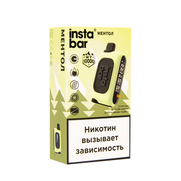 Электронка Plonq Instabar Ментол (10000 Затяжек) 20 Мг в Воркуте