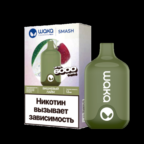 Электронка Waka Вишнёвый Лайм (6000 Затяжек) в Воркуте