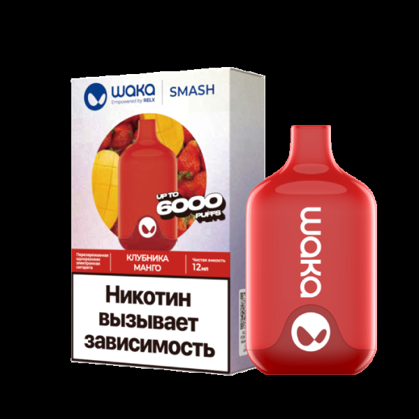 Электронка Waka Клубника Манго (6000 Затяжек) в Воркуте