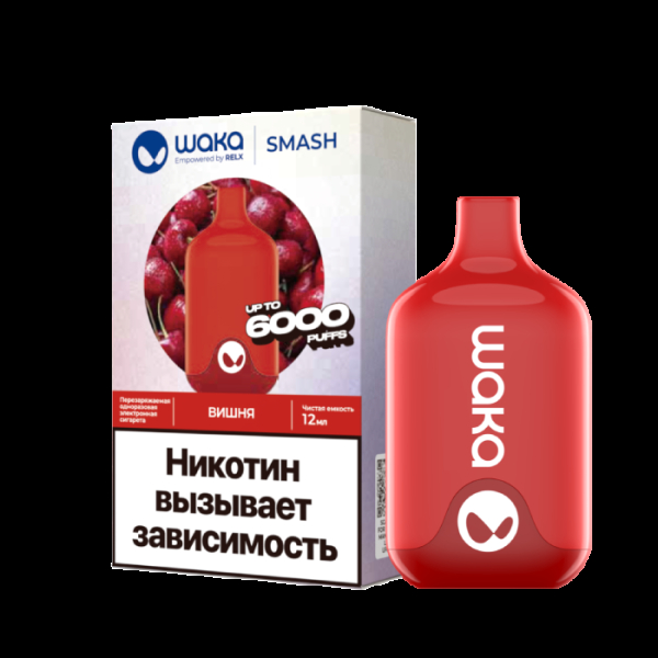 Электронка Waka Вишня (6000 Затяжек) в Воркуте