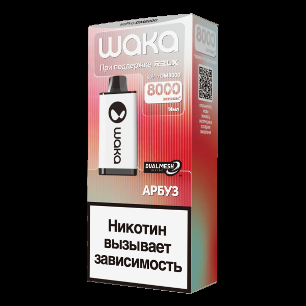Электронка Waka Арбуз (8000 Затяжек) в Воркуте