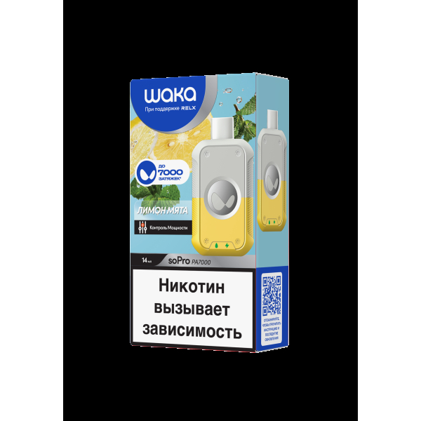 Электронка Waka Лимон Мята (7000 Затяжек) в Воркуте