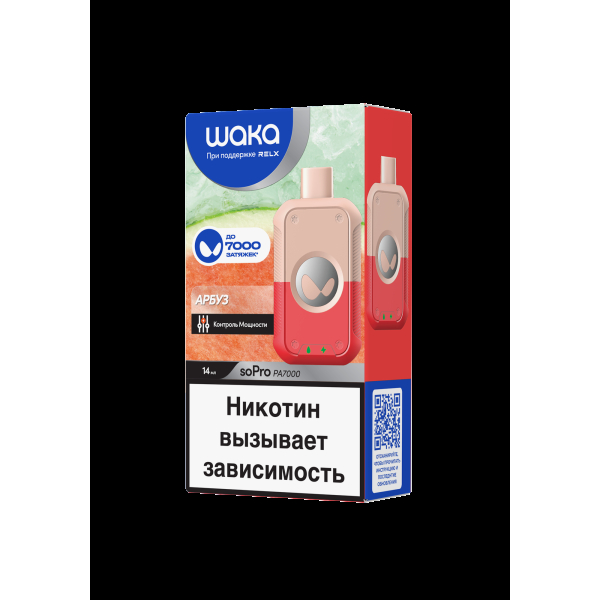 Электронка Waka Арбуз (7000 Затяжек) в Воркуте