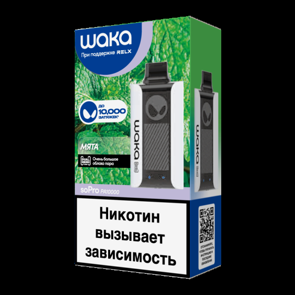 Электронка Waka Мята (10000 Затяжек) в Воркуте