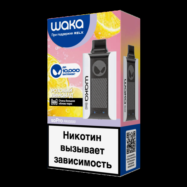 Электронка Waka Розовый Лимонад (10000 Затяжек) в Воркуте