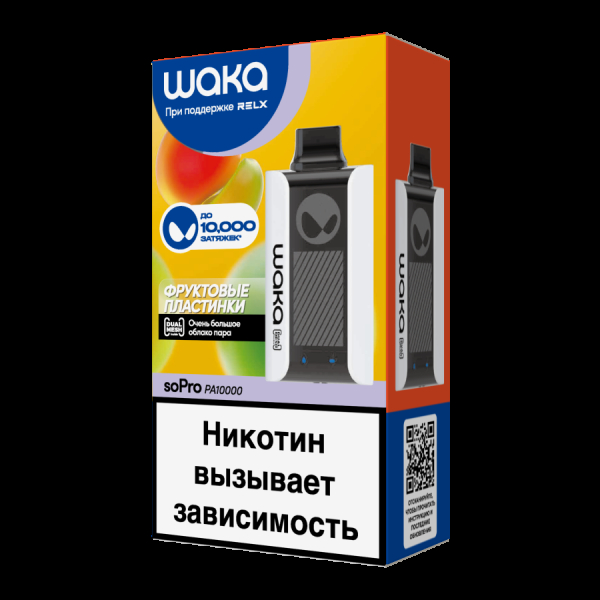 Электронка Waka Фруктовые Пластинки(10000 Затяжек) в Воркуте