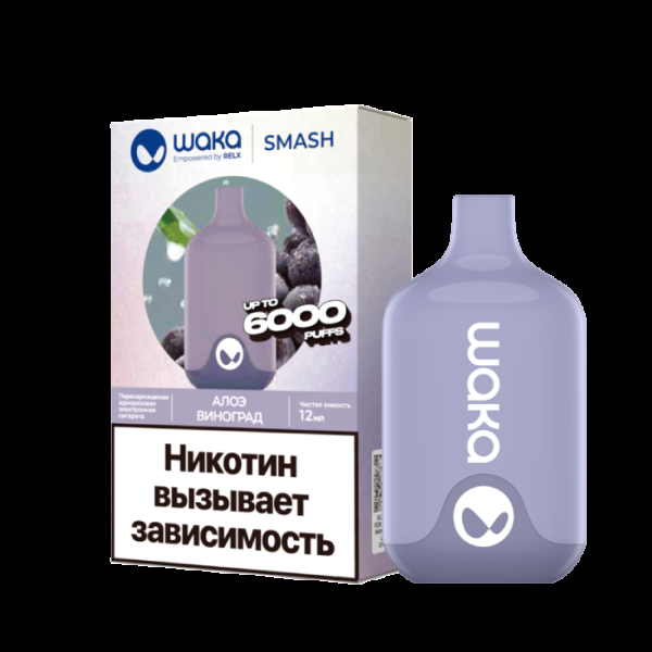 Электронка Waka Алоэ Виноград (6000 Затяжек) в Воркуте