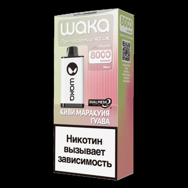 Электронка Waka Киви Маракуйя Гуава (8000 Затяжек) в Воркуте