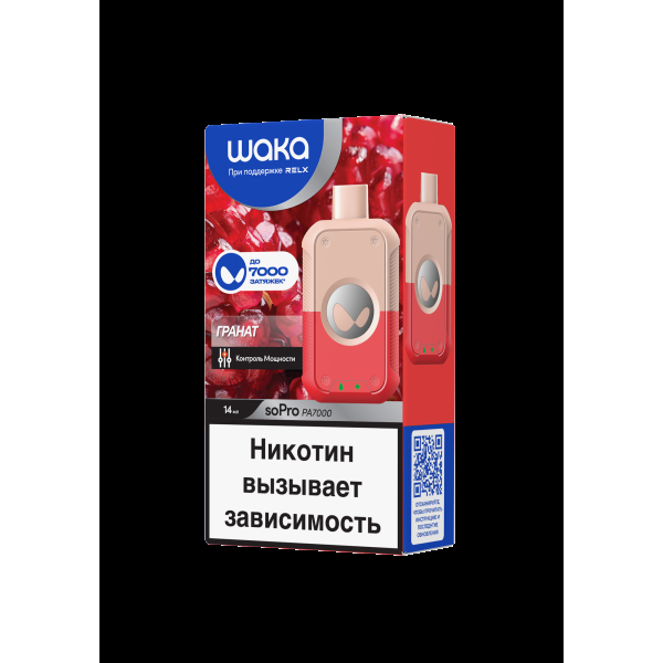 Электронка Waka Гранат (7000 Затяжек) в Воркуте