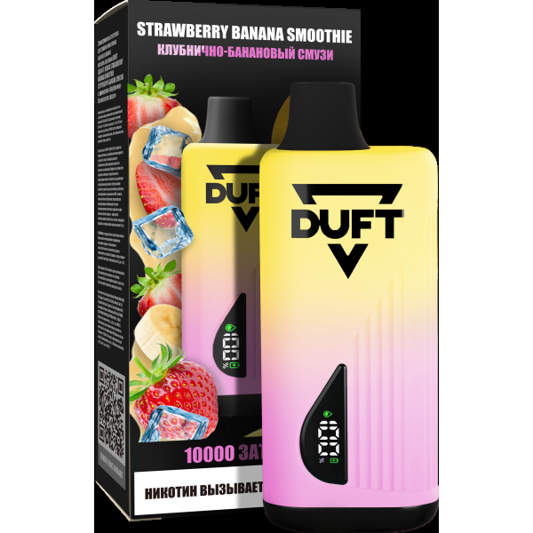 Электронка Duft Strawberry Banana Smoothie (10000 Затяжек) в Воркуте