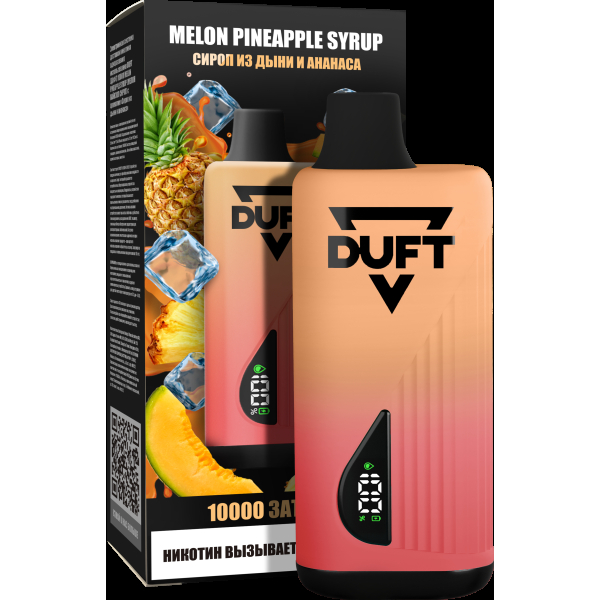 Электронка Duft Melon Pineapple Syrup (10000 Затяжек) в Воркуте