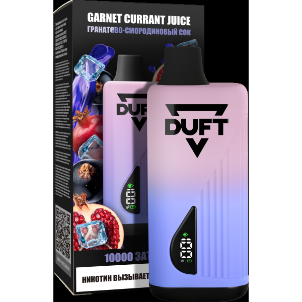 Электронка Duft Garnet Currant Juice (10000 Затяжек) в Воркуте